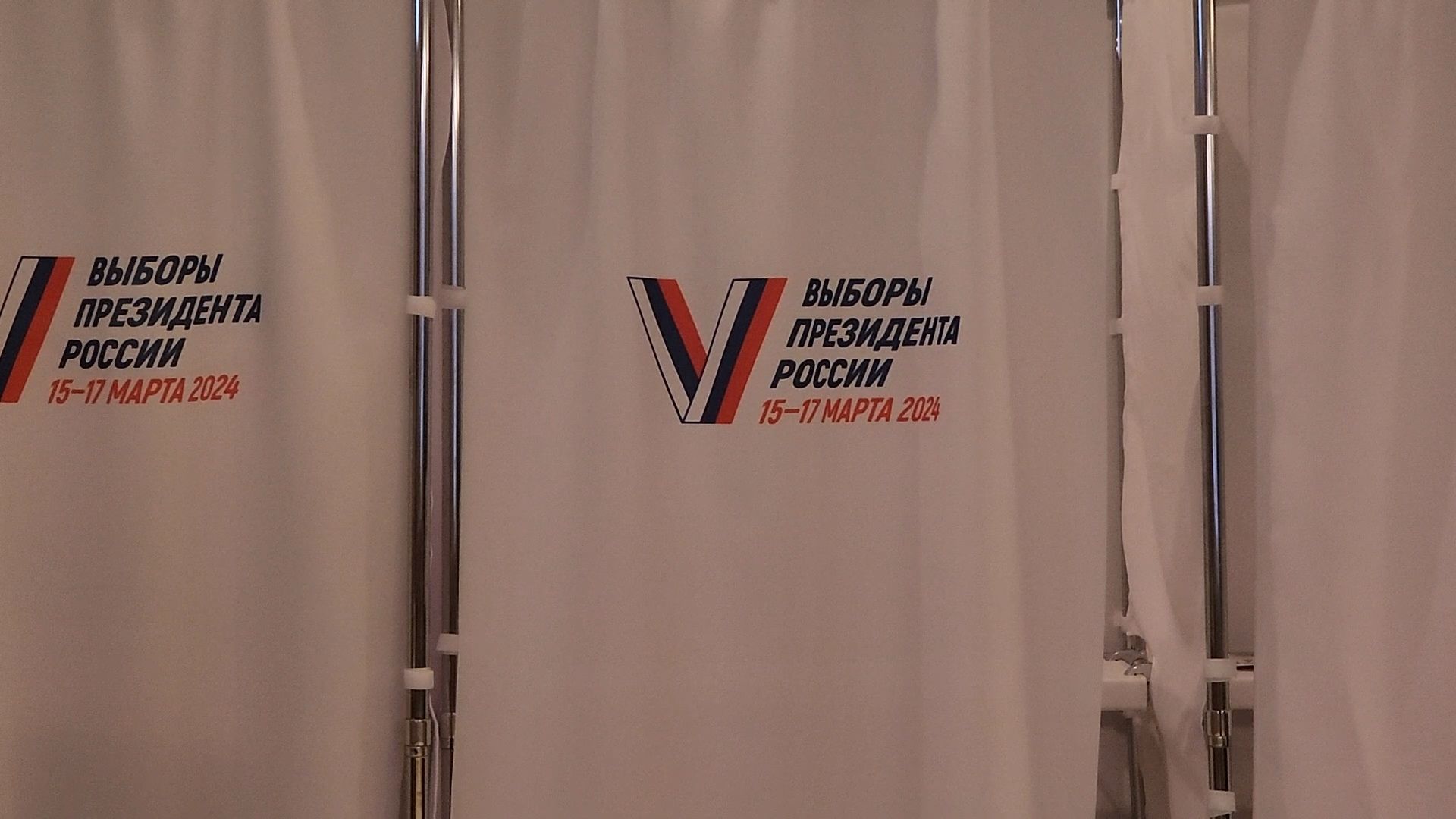 Выборы 2024, Многодетные семьи, ремесленники дубны, Дубна, на выборы всей семьей,