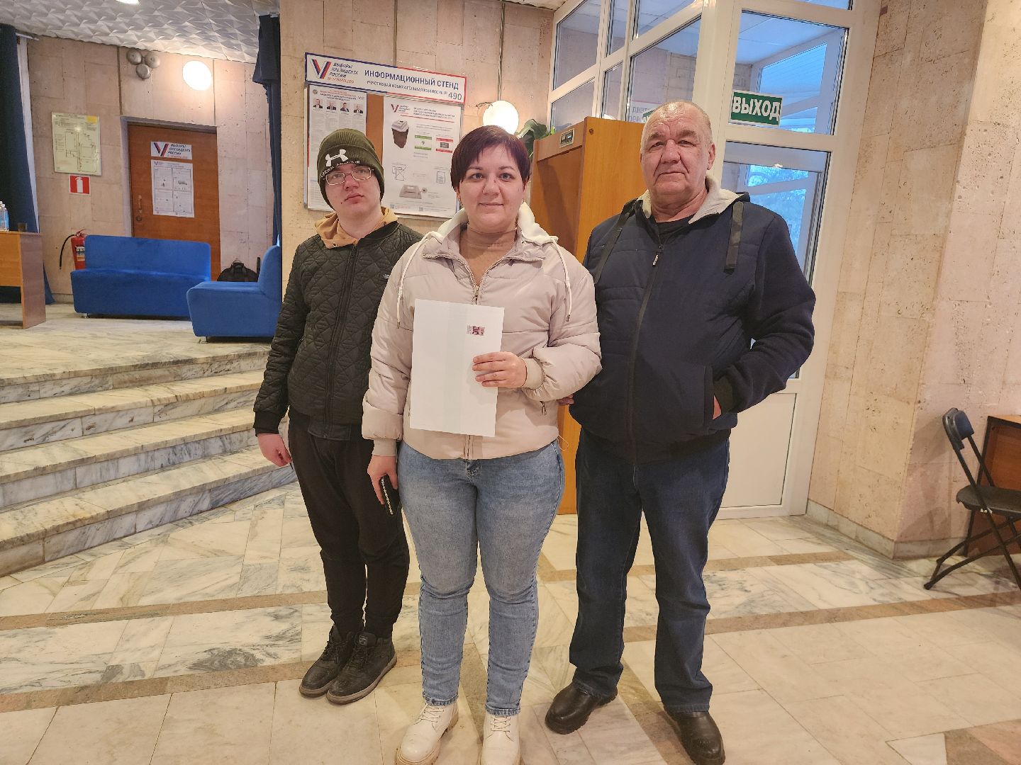 Выборы 2024, Многодетные семьи, ремесленники дубны, Дубна, на выборы всей семьей,