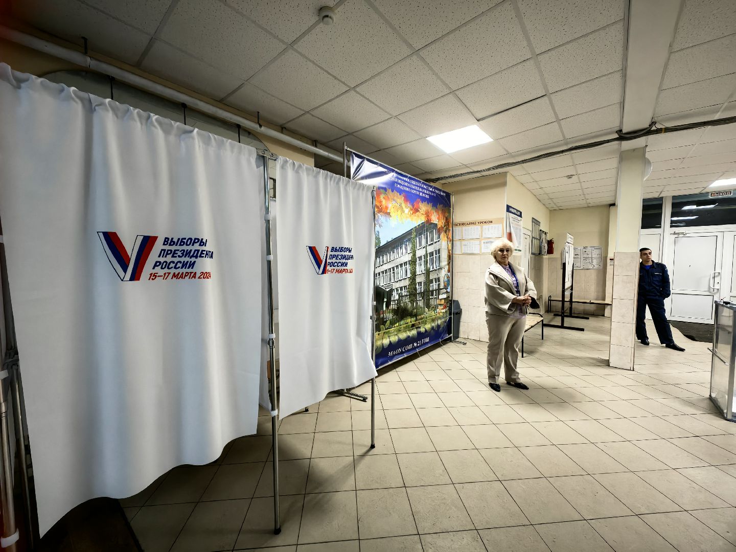 выборы, голосование, урны,