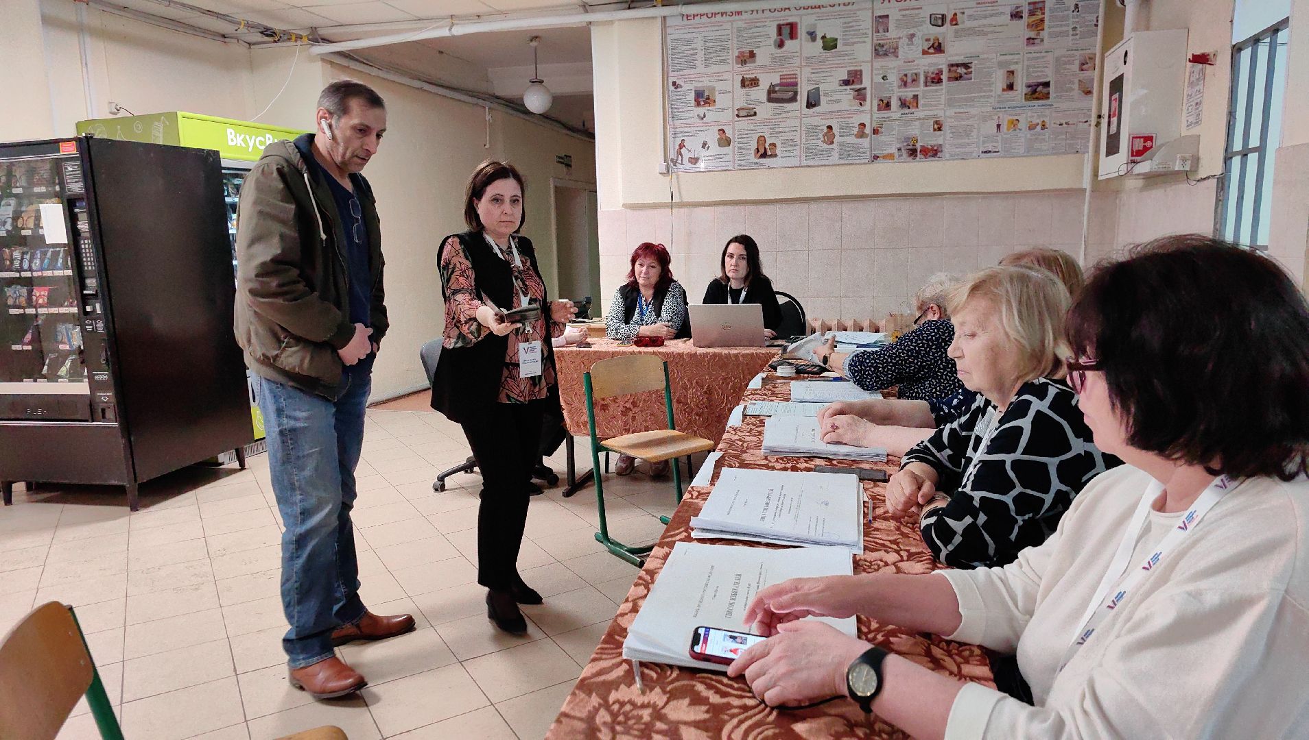 выборы, голосование, урны,