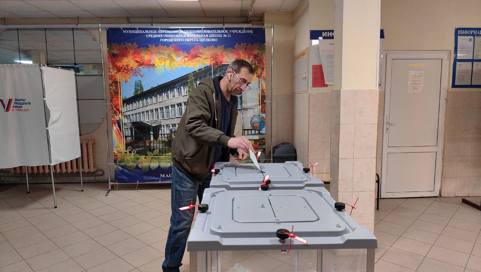 выборы, голосование, урны,