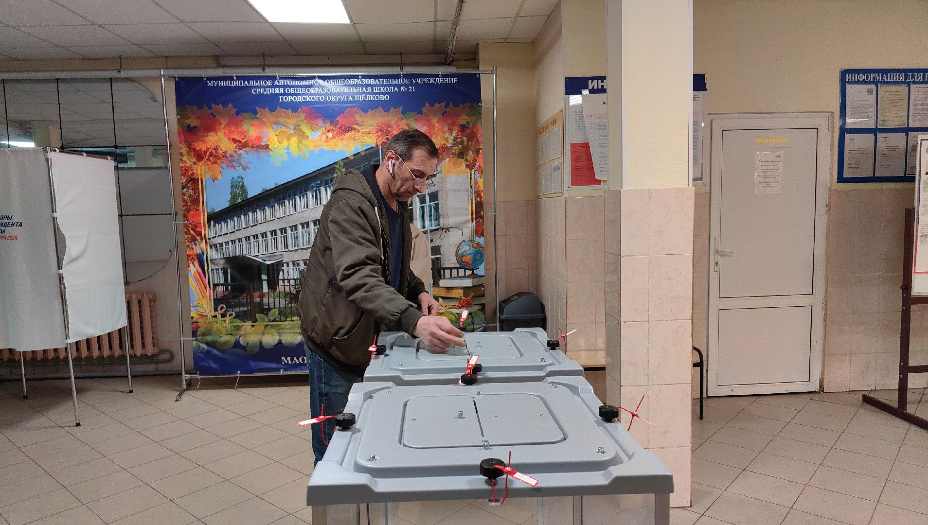 выборы, голосование, урны,