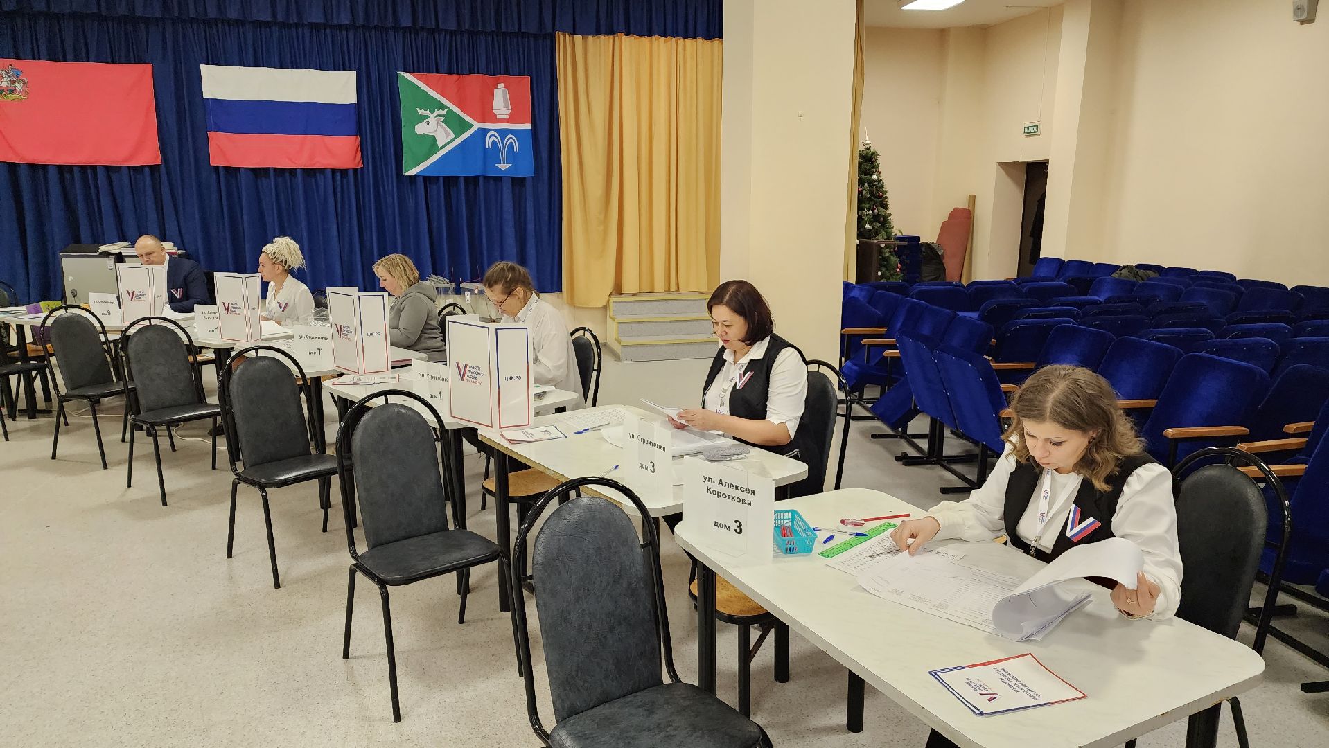 выборы, выборы президента 2024, Лосино-Петровский, выборы 2024, выборы президента, выборы президента россии,