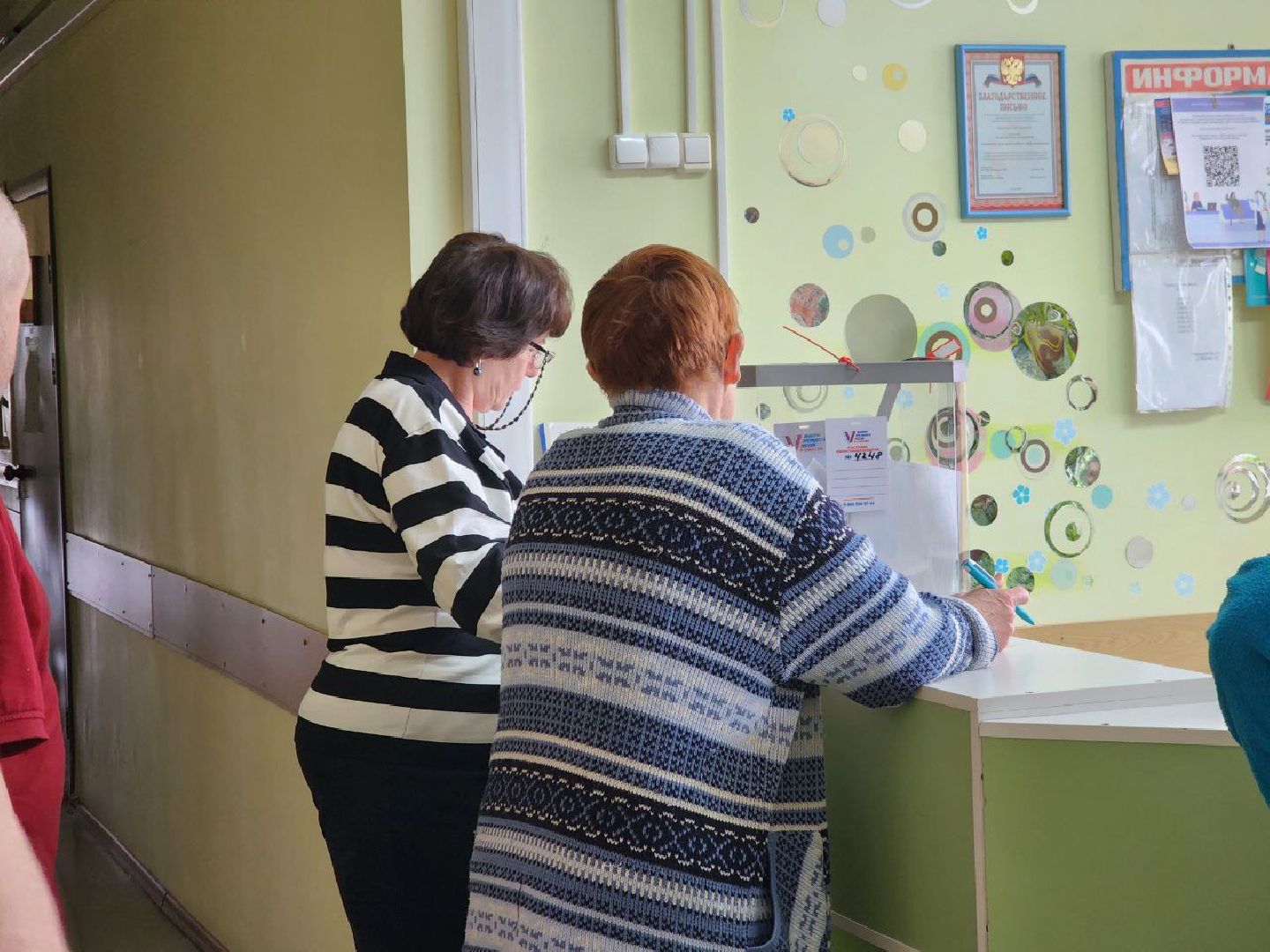 можайск, можайский городской округ, подмосковье, выборы 2024, выборы президента, медики, больные, можайская больница, выборы, выборы президента 2024, выборы президента россии,