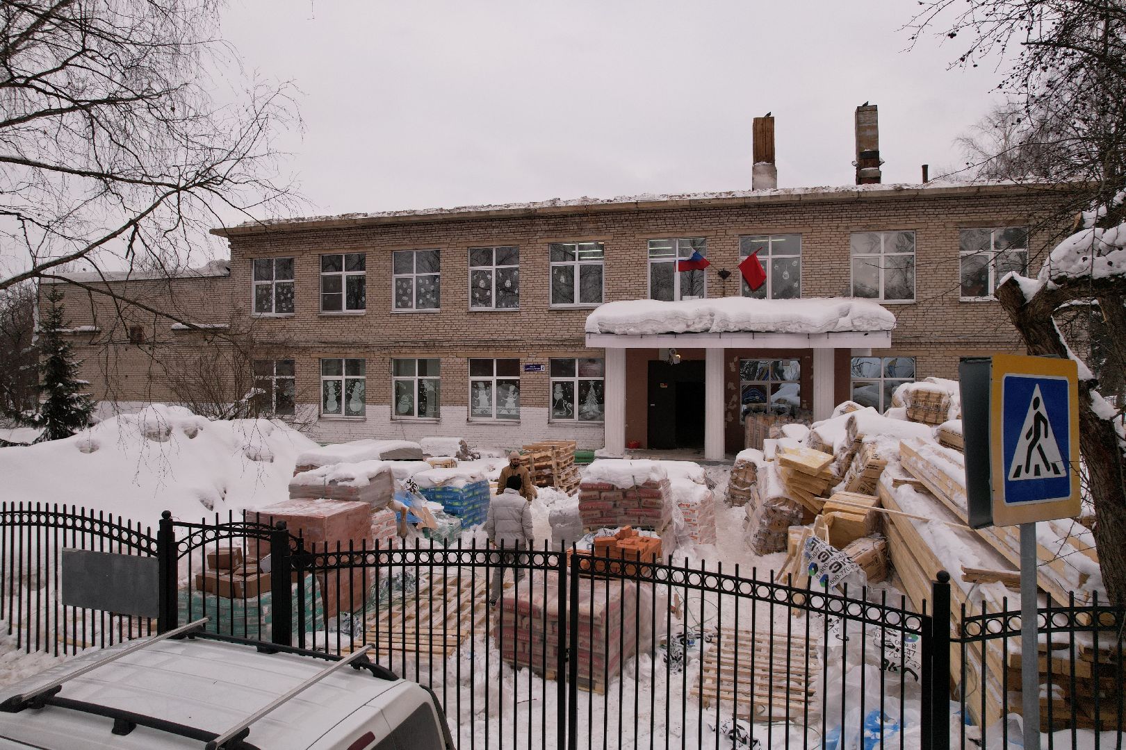 видео с коптера, школа,