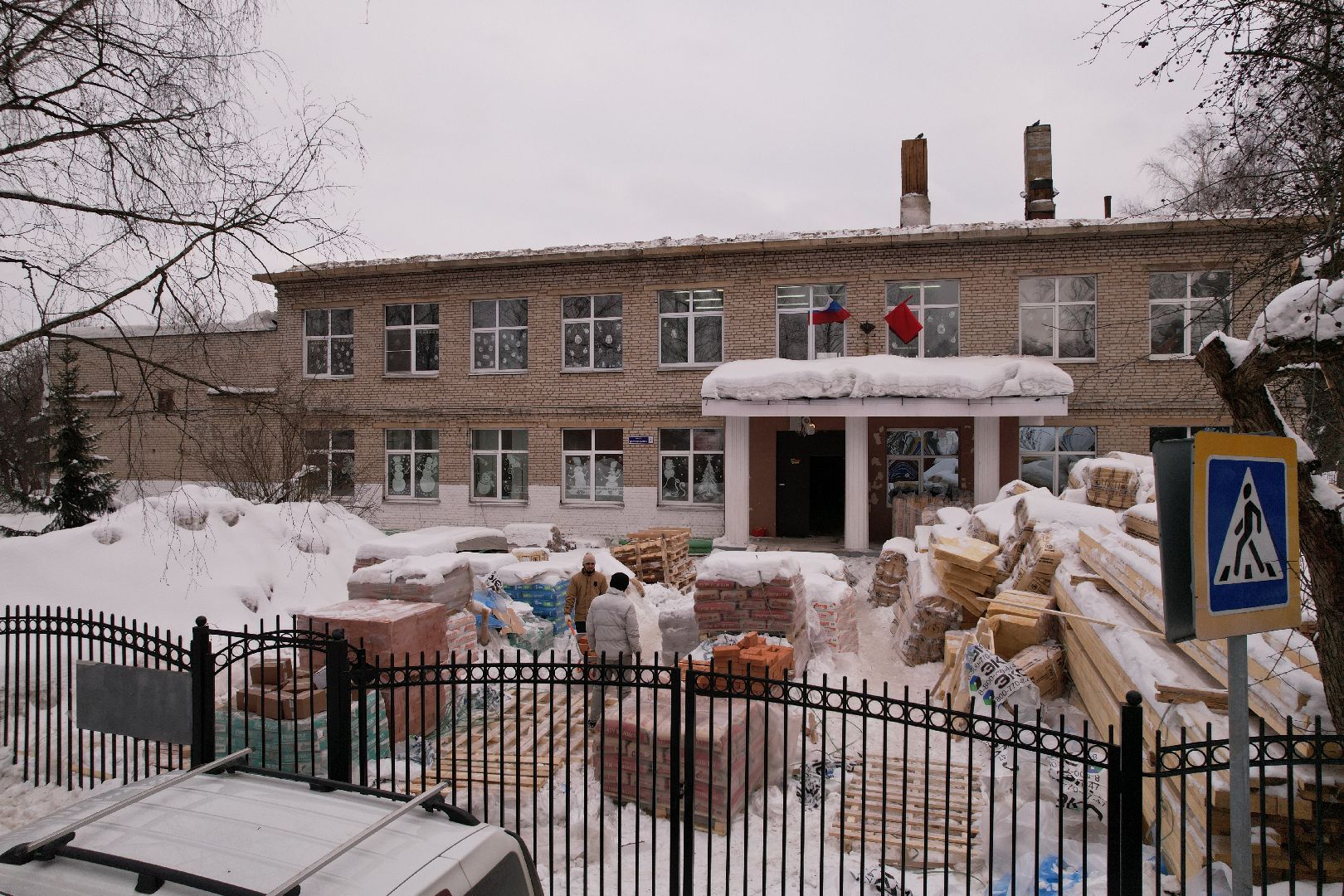 видео с коптера, школа,