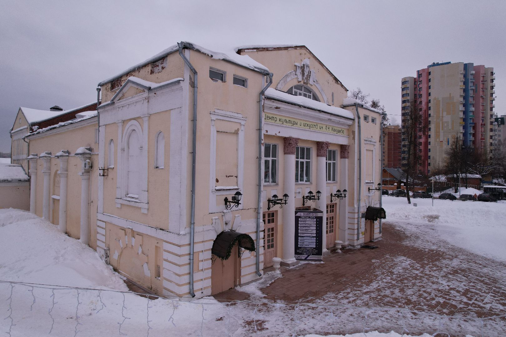 видео с коптера, пушкино, школа,