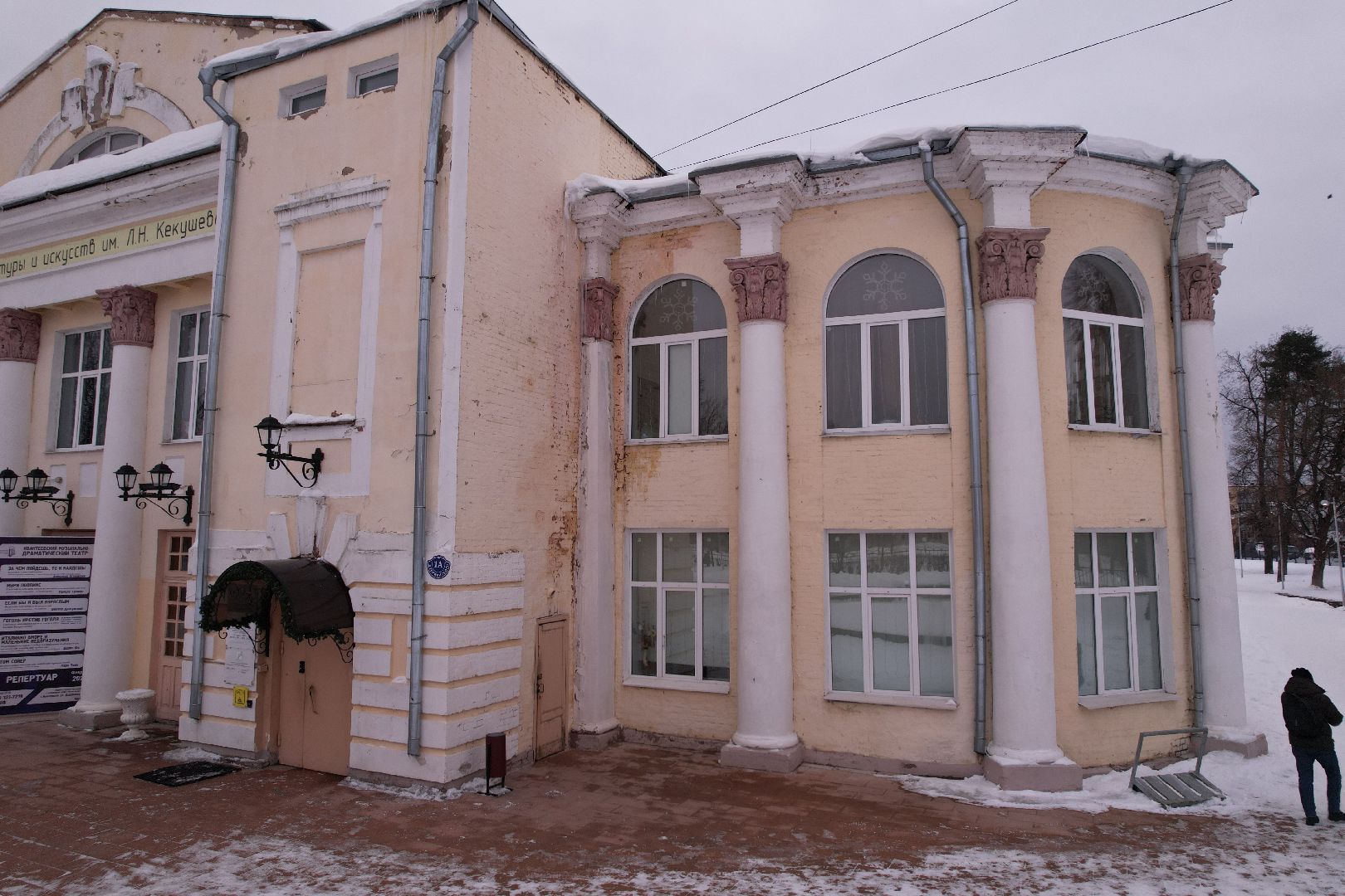 видео с коптера, пушкино, школа,