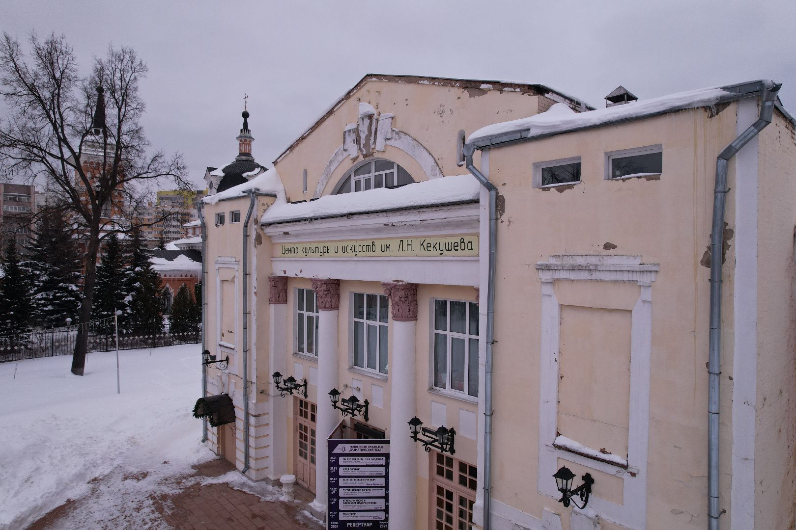 видео с коптера, пушкино, школа,