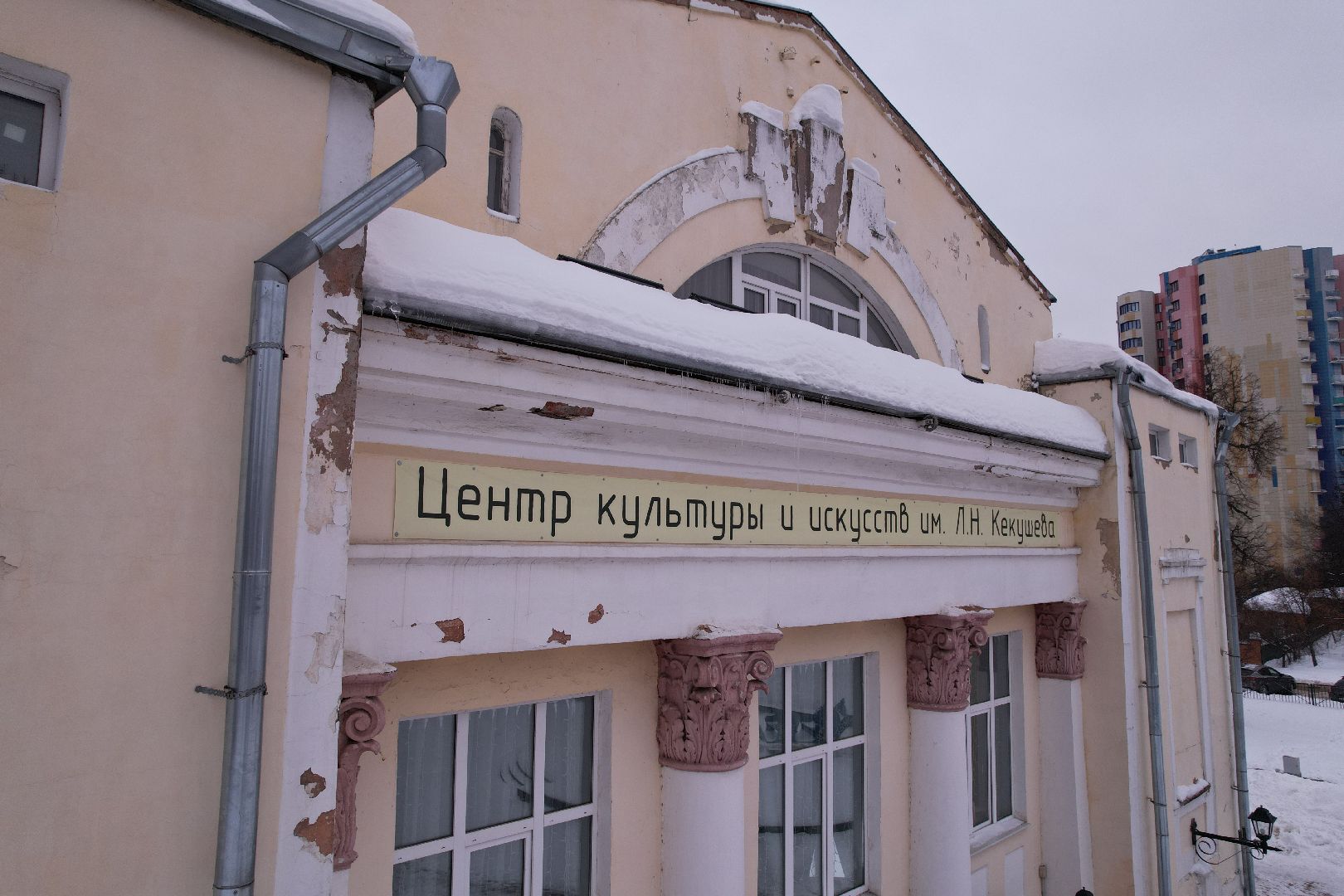 видео с коптера, пушкино, школа,