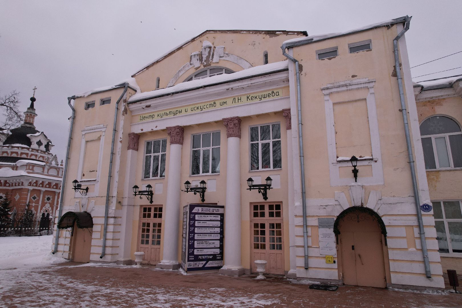 видео с коптера, пушкино, школа,