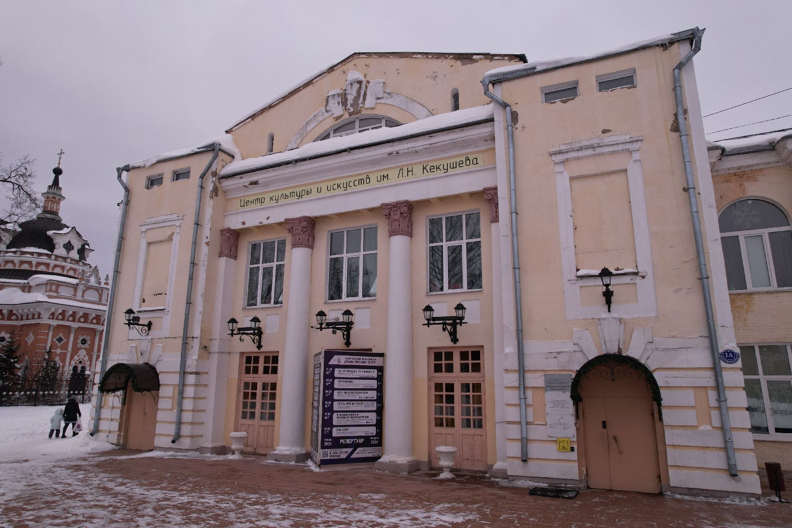 видео с коптера, пушкино, школа,