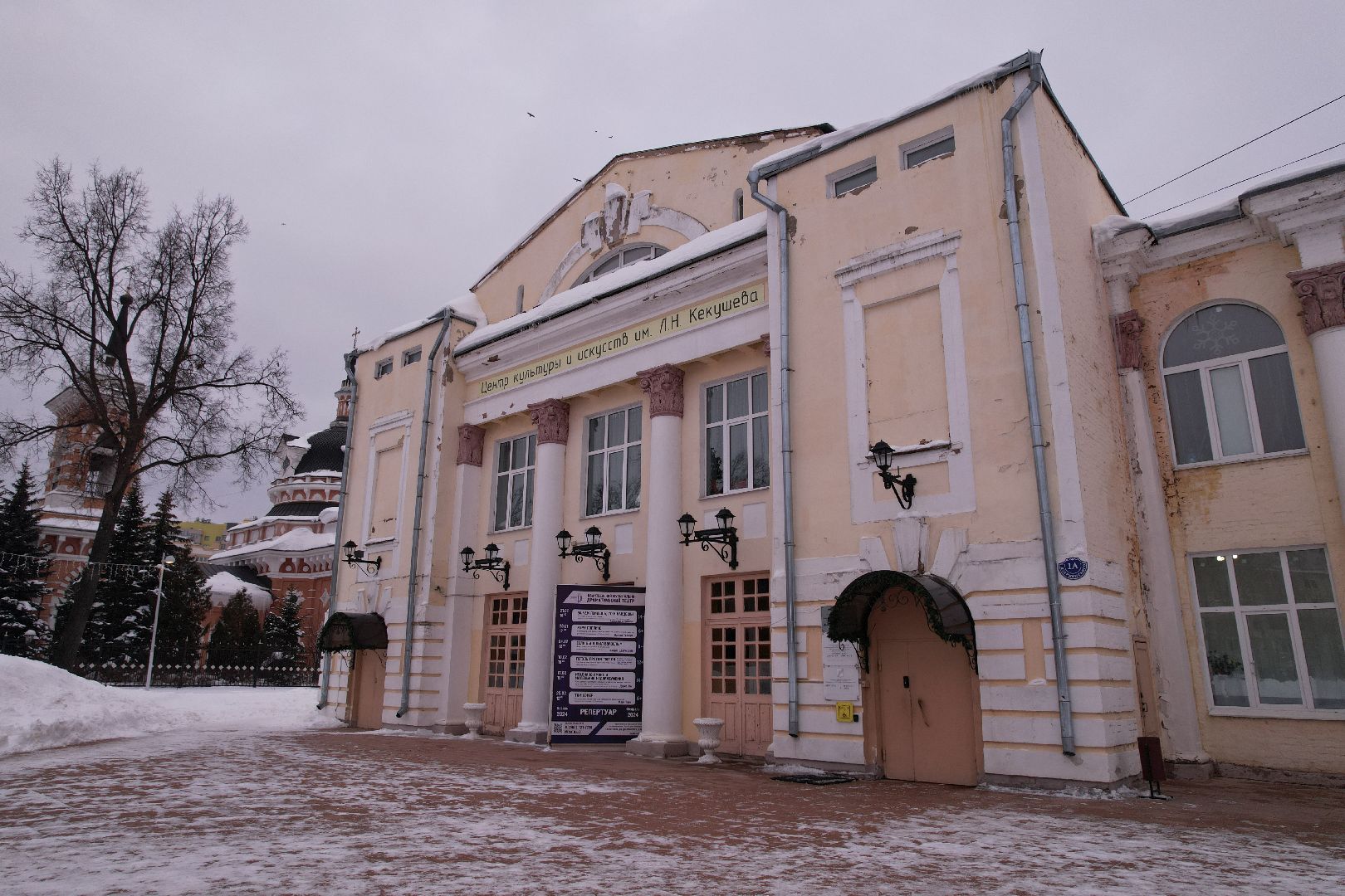 видео с коптера, пушкино, школа,