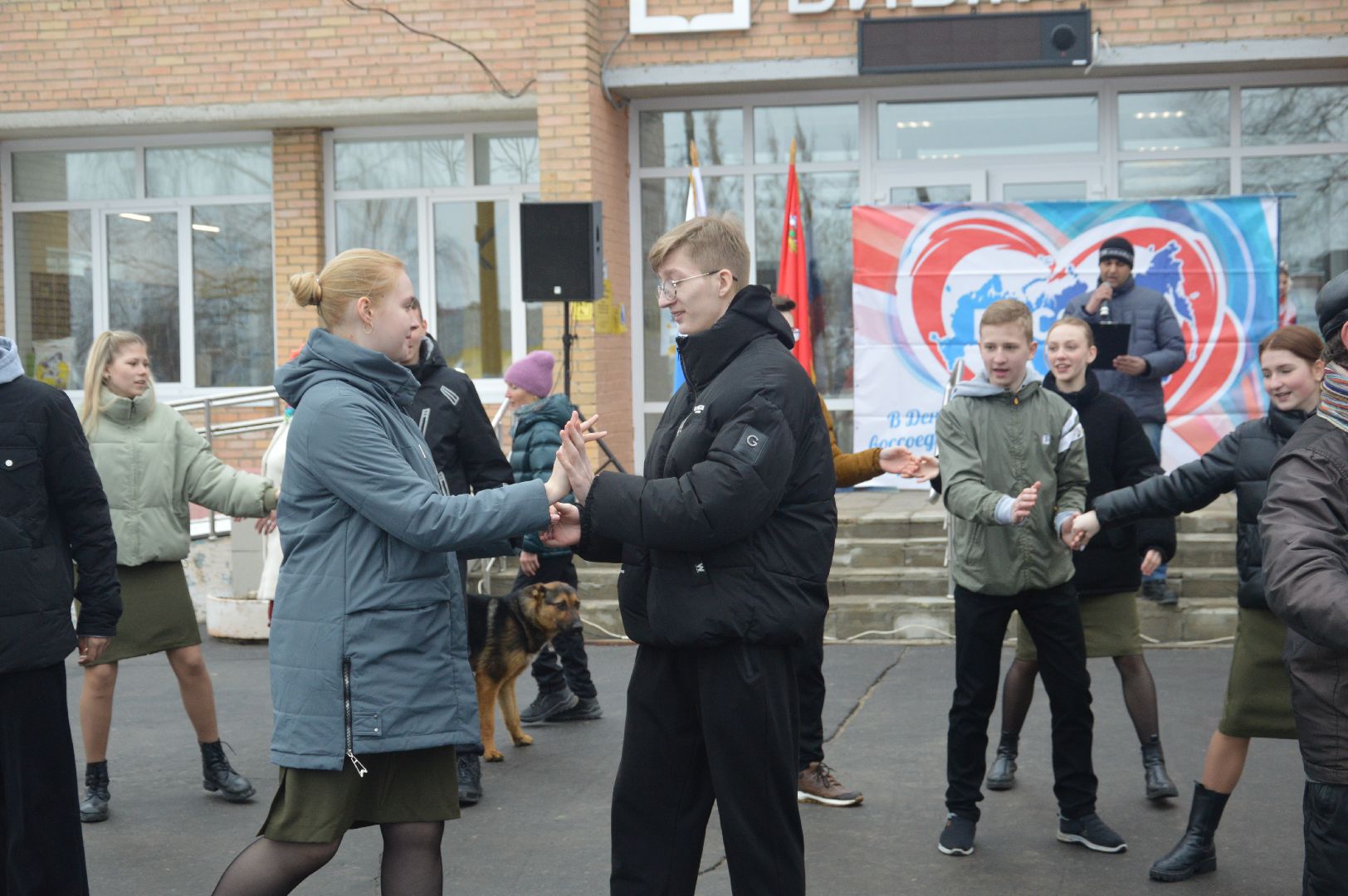 шатура, воссоединение Крыма, флэшмоб, театр, боярская, библиотекарь, культура, культура подмосковья, городской округ культура,