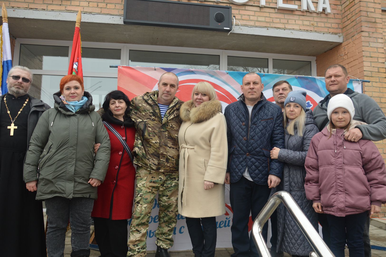 шатура, воссоединение Крыма, флэшмоб, театр, боярская, библиотекарь, культура, культура подмосковья, городской округ культура,