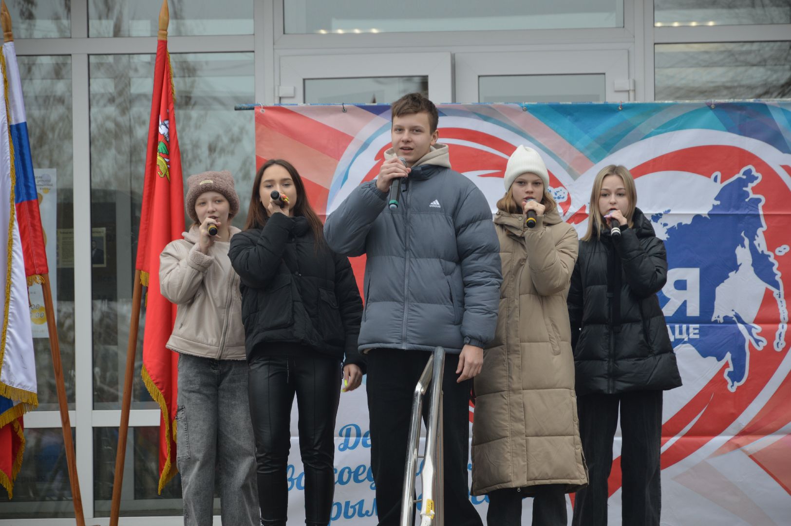 шатура, воссоединение Крыма, флэшмоб, театр, боярская, библиотекарь, культура, культура подмосковья, городской округ культура,