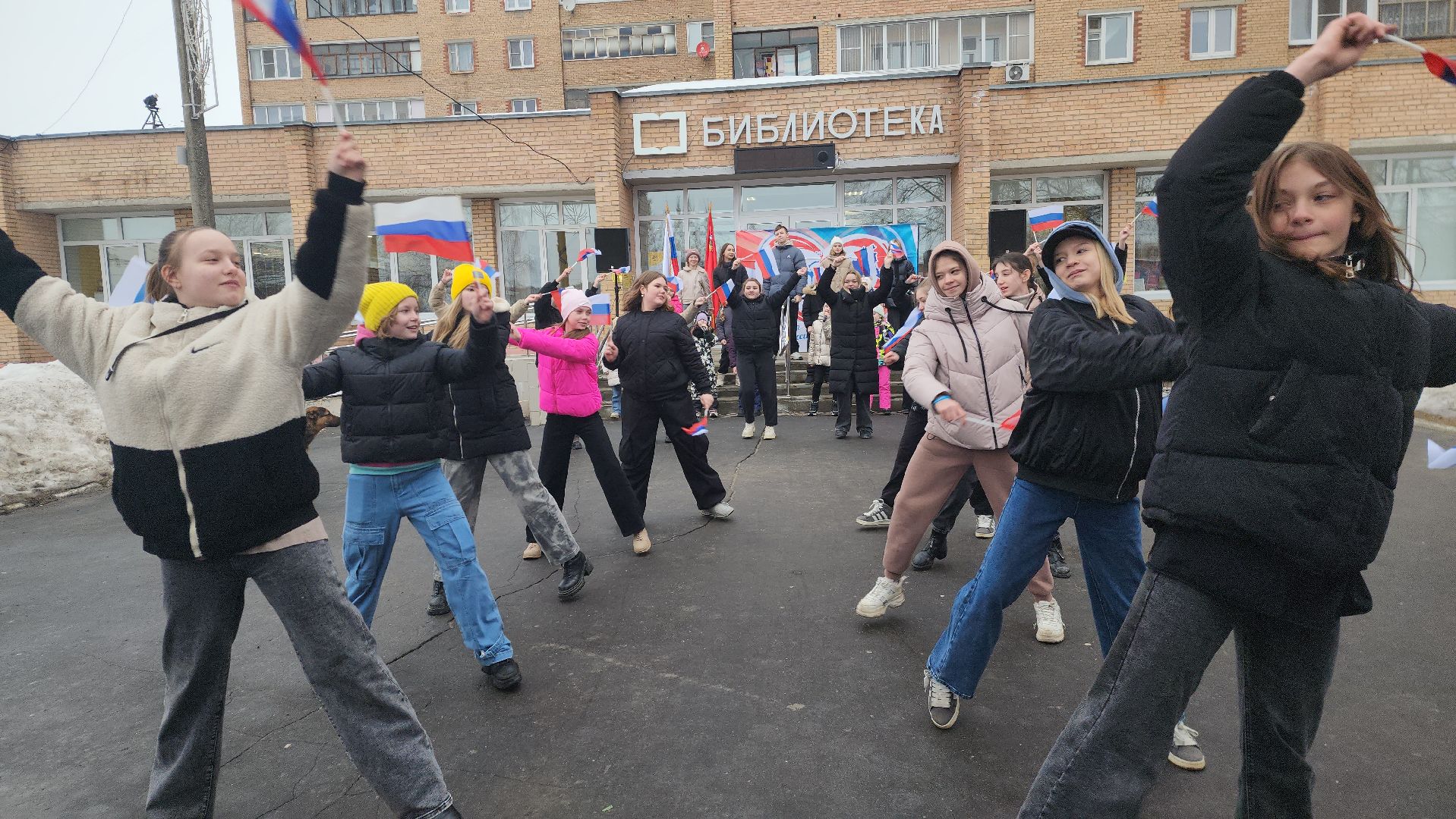 шатура, воссоединение Крыма, флэшмоб, театр, боярская, библиотекарь, культура, культура подмосковья, городской округ культура,