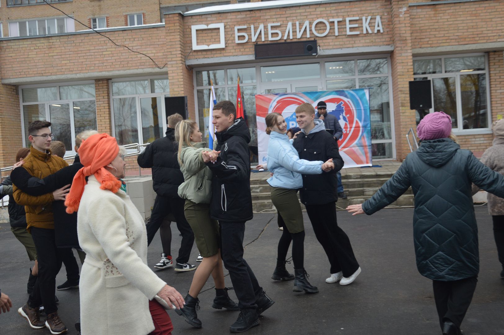 шатура, воссоединение Крыма, флэшмоб, театр, боярская, библиотекарь, культура, культура подмосковья, городской округ культура,