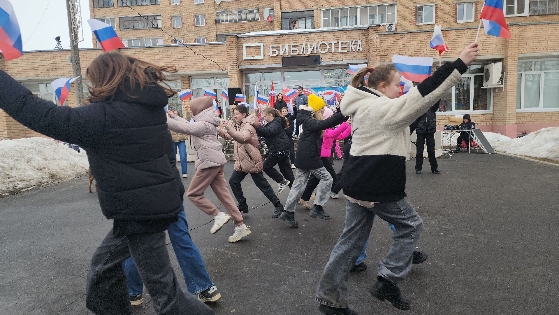 шатура, воссоединение Крыма, флэшмоб, театр, боярская, библиотекарь, культура, культура подмосковья, городской округ культура,