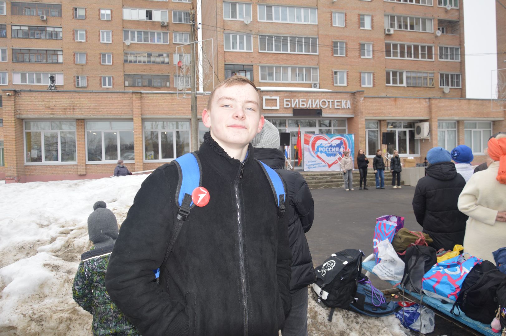 шатура, воссоединение Крыма, флэшмоб, театр, боярская, библиотекарь, культура, культура подмосковья, городской округ культура,