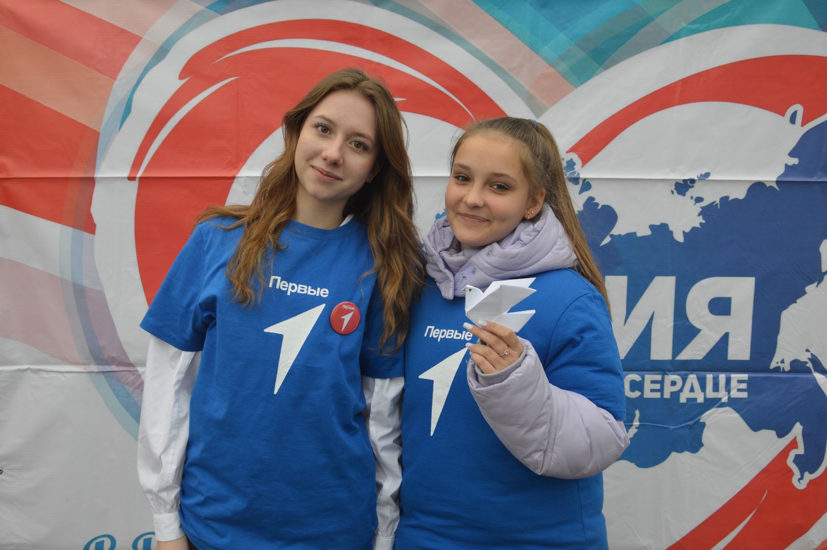 шатура, воссоединение Крыма, флэшмоб, театр, боярская, библиотекарь, культура, культура подмосковья, городской округ культура,