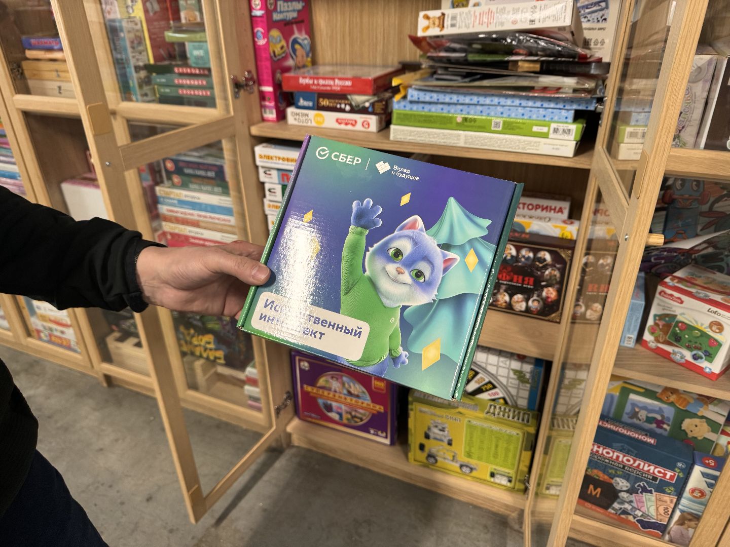 производство, игрушки, завод, настольные игры,