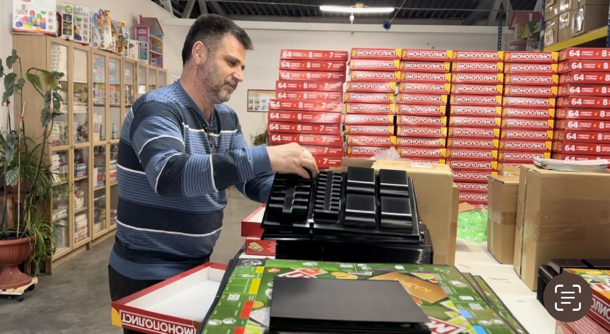 производство, игрушки, завод, настольные игры,