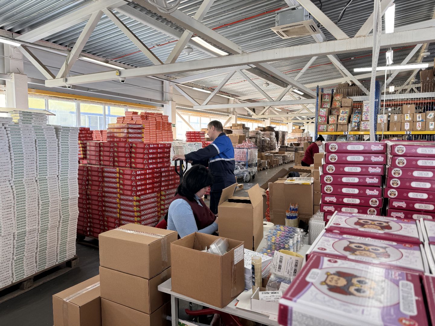 производство, игрушки, завод, настольные игры,