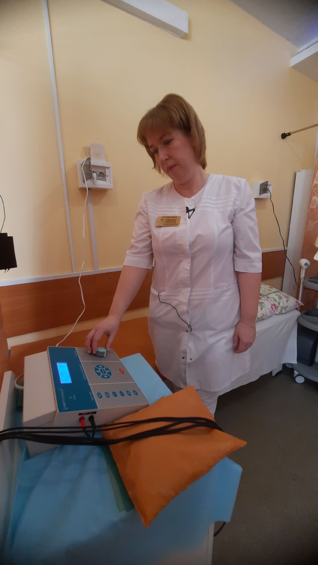 Физиолечение, НароФоминск, Магнитотерапия, здоровье, здравоохранение, главныйврач, реабилитация