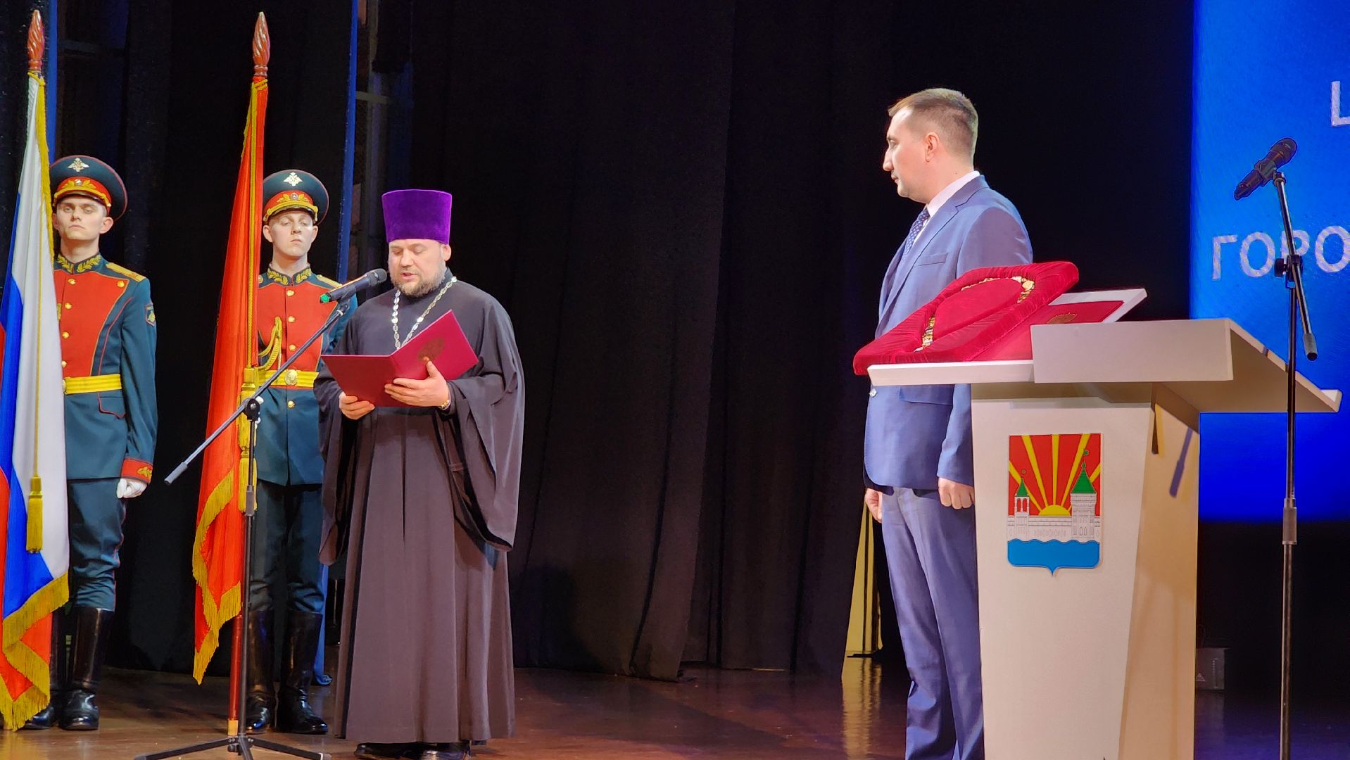 вступление в должность, власть, торжественная церемония, подмосковье,