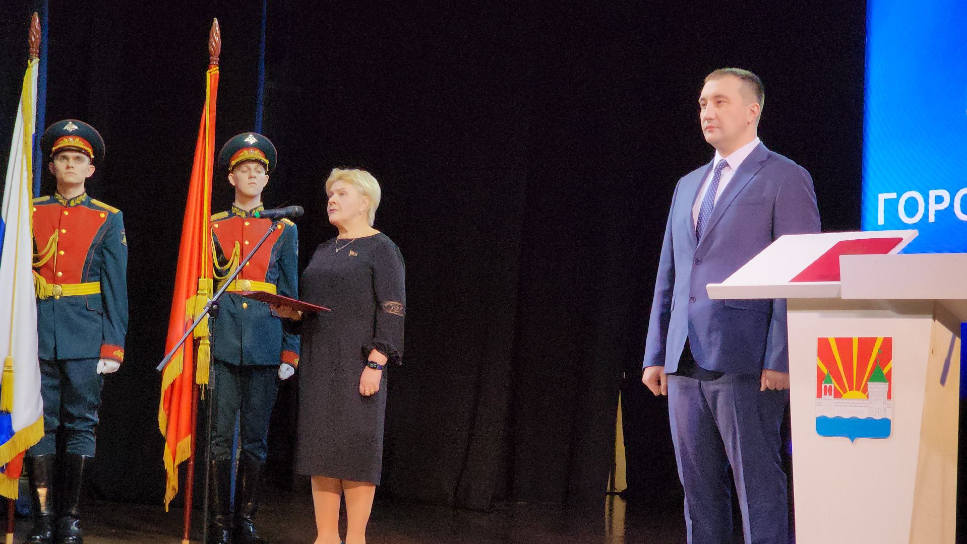 вступление в должность, власть, торжественная церемония, подмосковье,