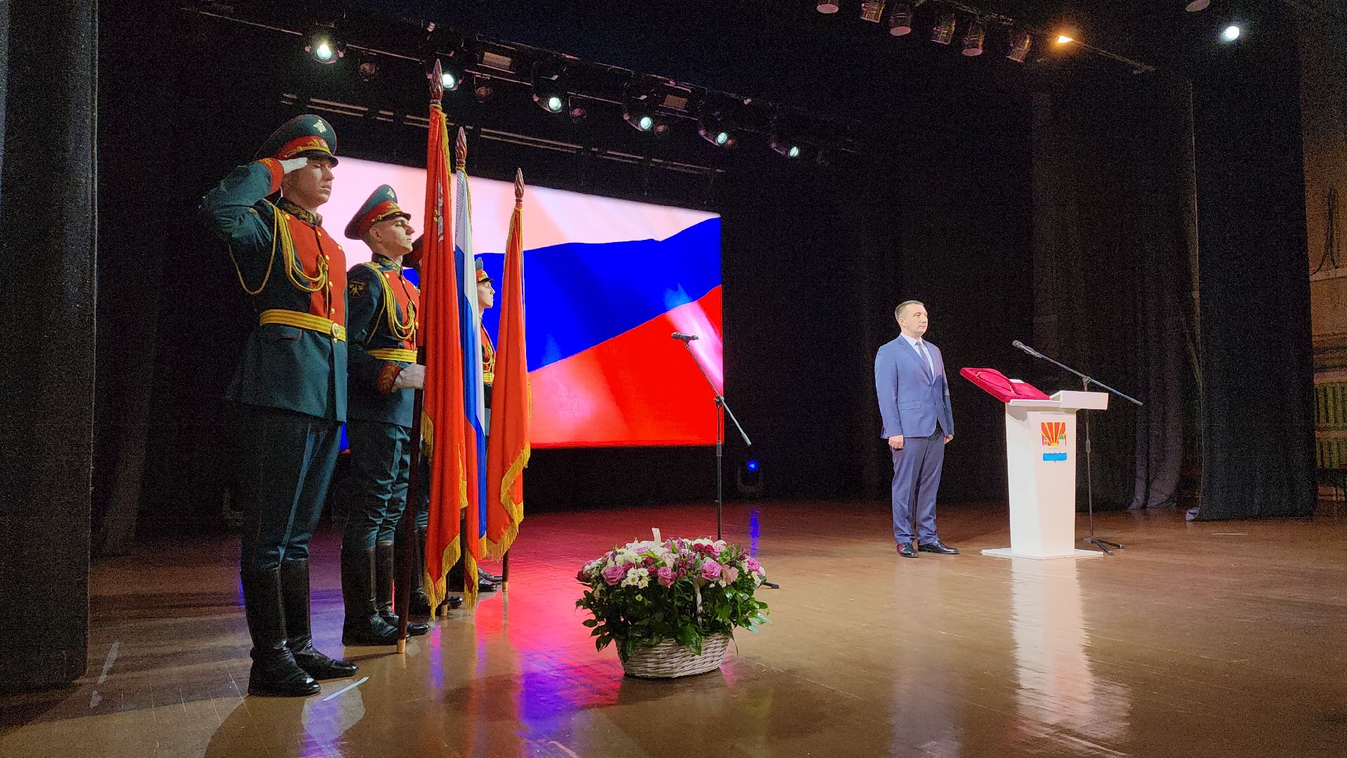 вступление в должность, власть, торжественная церемония, подмосковье,