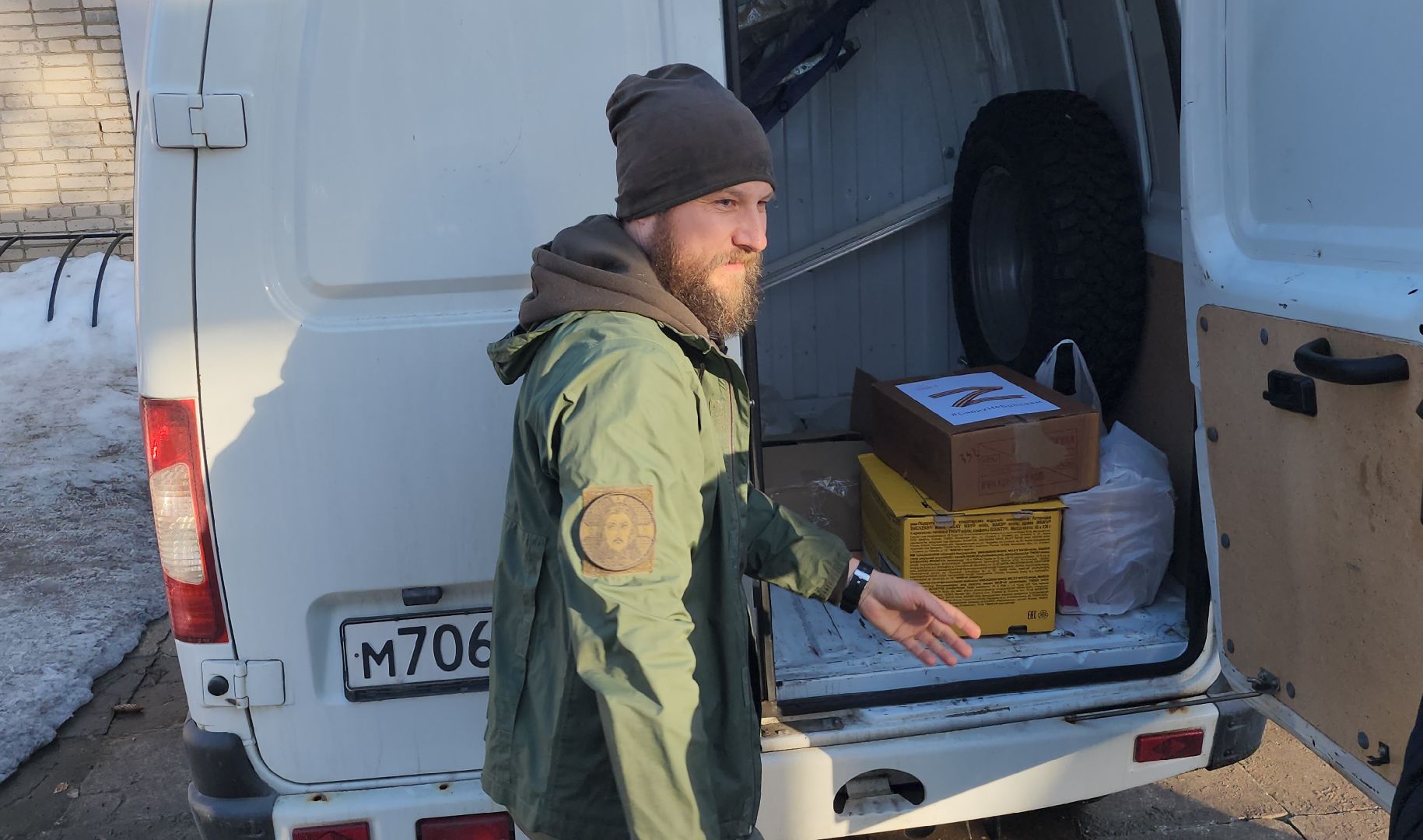 серпухов, сво, волонтеры сво, гимназия №1, большой ударный переулок,