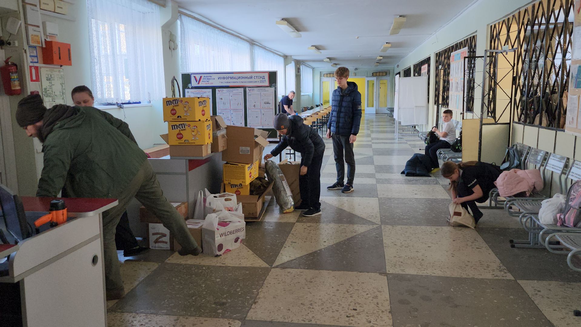 серпухов, сво, волонтеры сво, гимназия №1, большой ударный переулок,