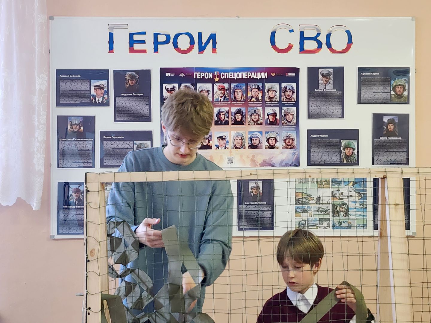 серпухов, сво, волонтеры сво, гимназия №1, большой ударный переулок,