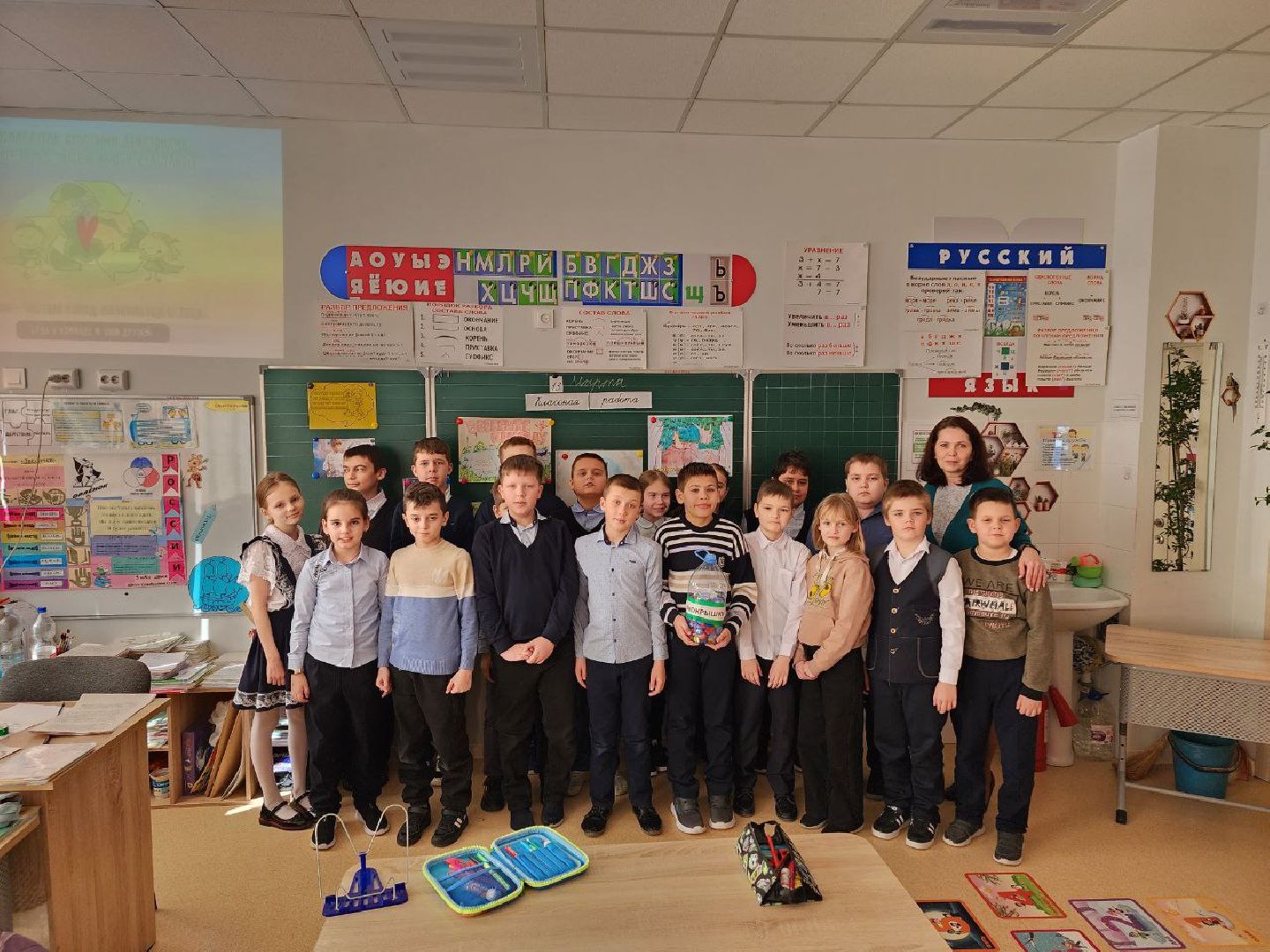 чехов, образование, экоурок, мусор, мегабак, дети, школа,