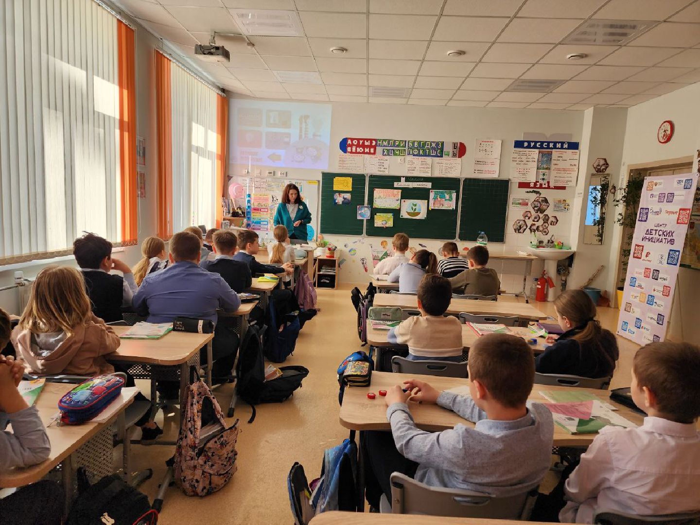 чехов, образование, экоурок, мусор, мегабак, дети, школа,