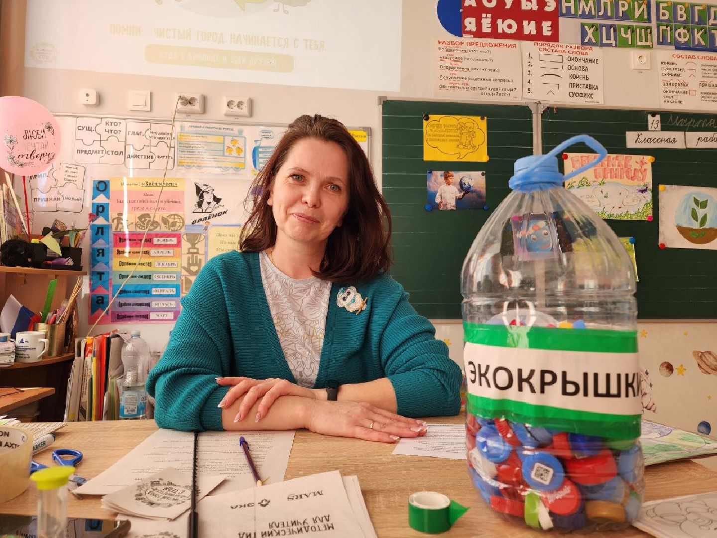 чехов, образование, экоурок, мусор, мегабак, дети, школа,