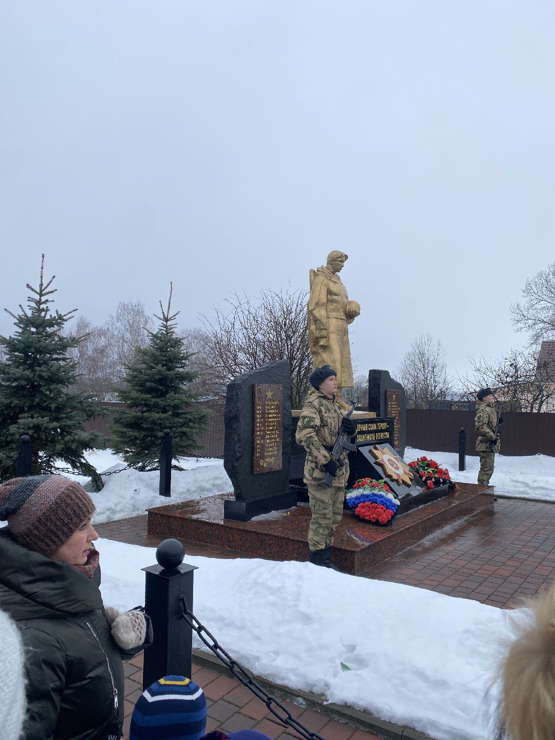 Волоколамск