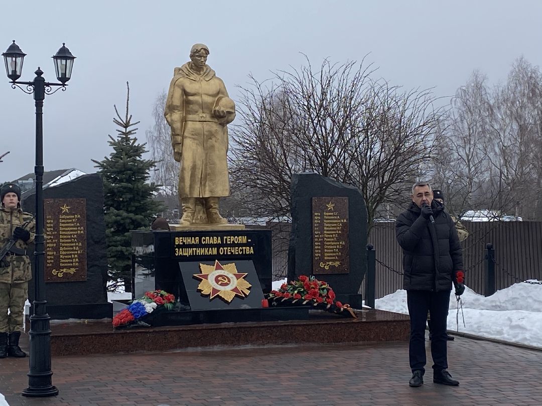 Волоколамск