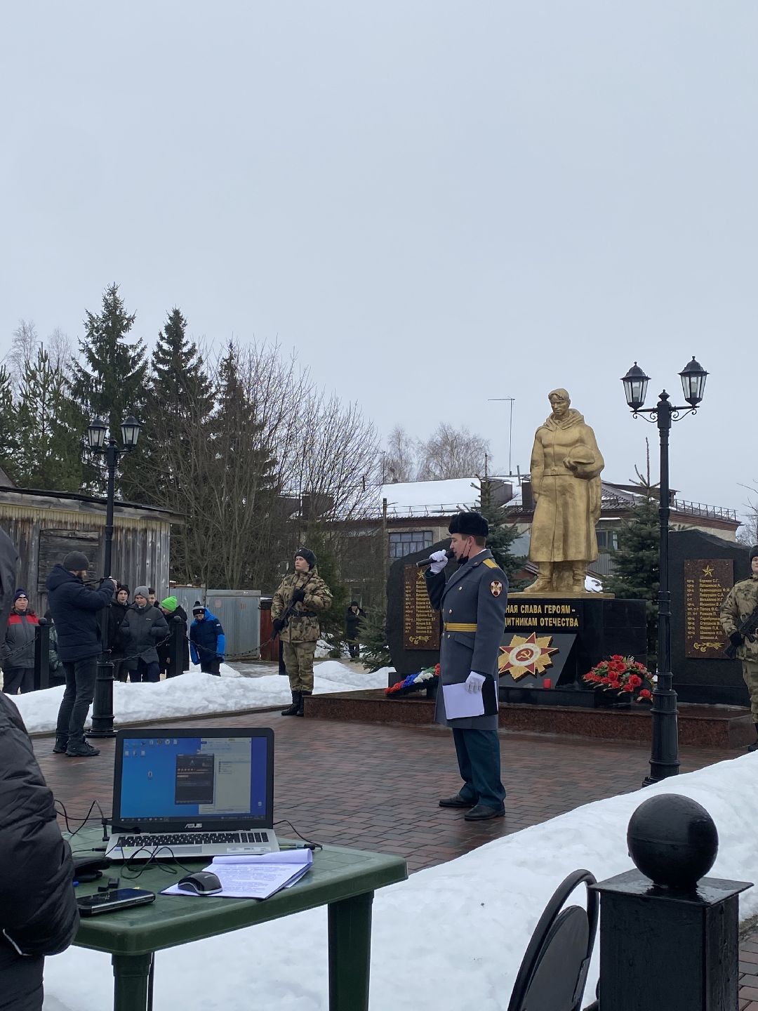 Волоколамск