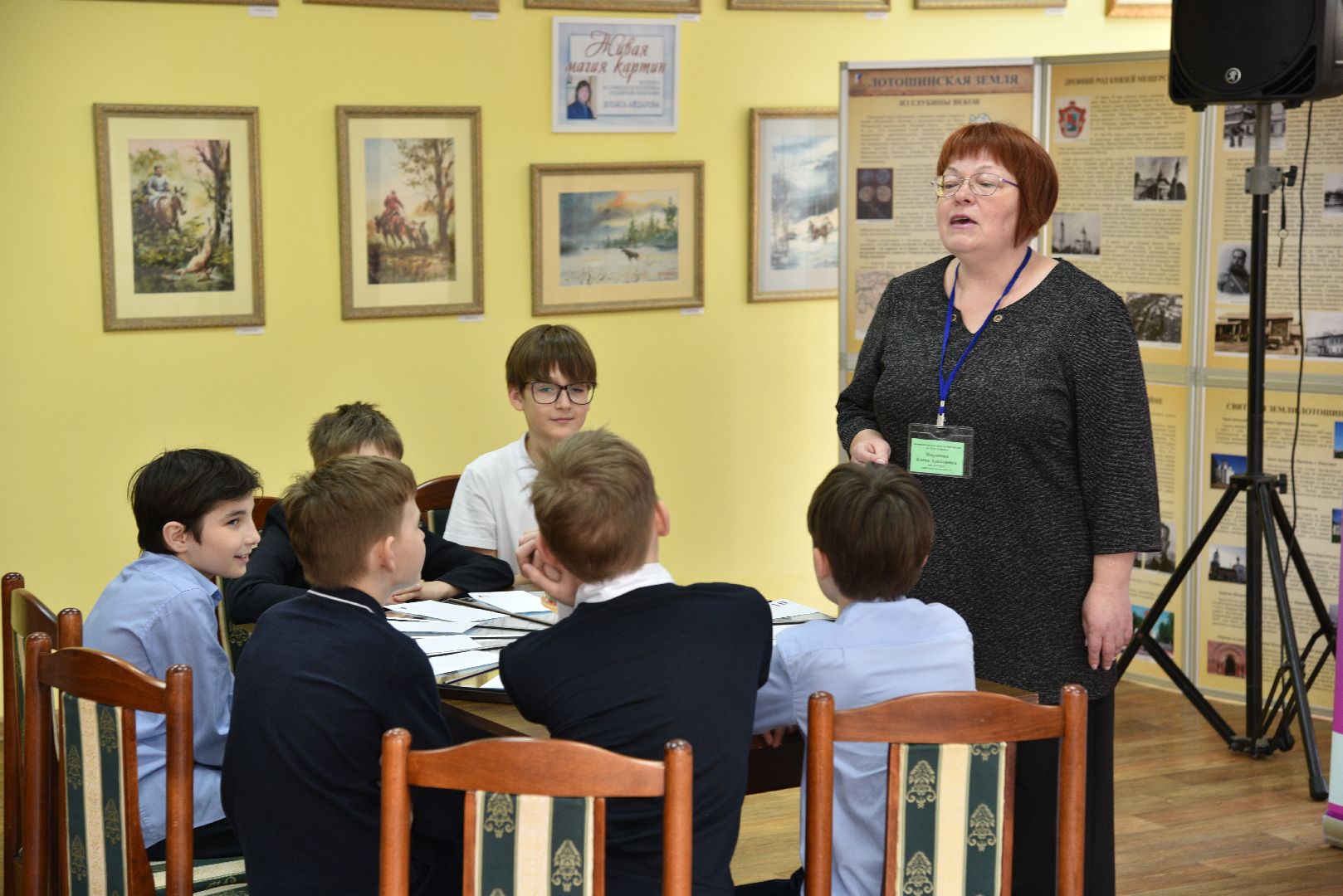 лотошино, библиотека, президентские гранты,