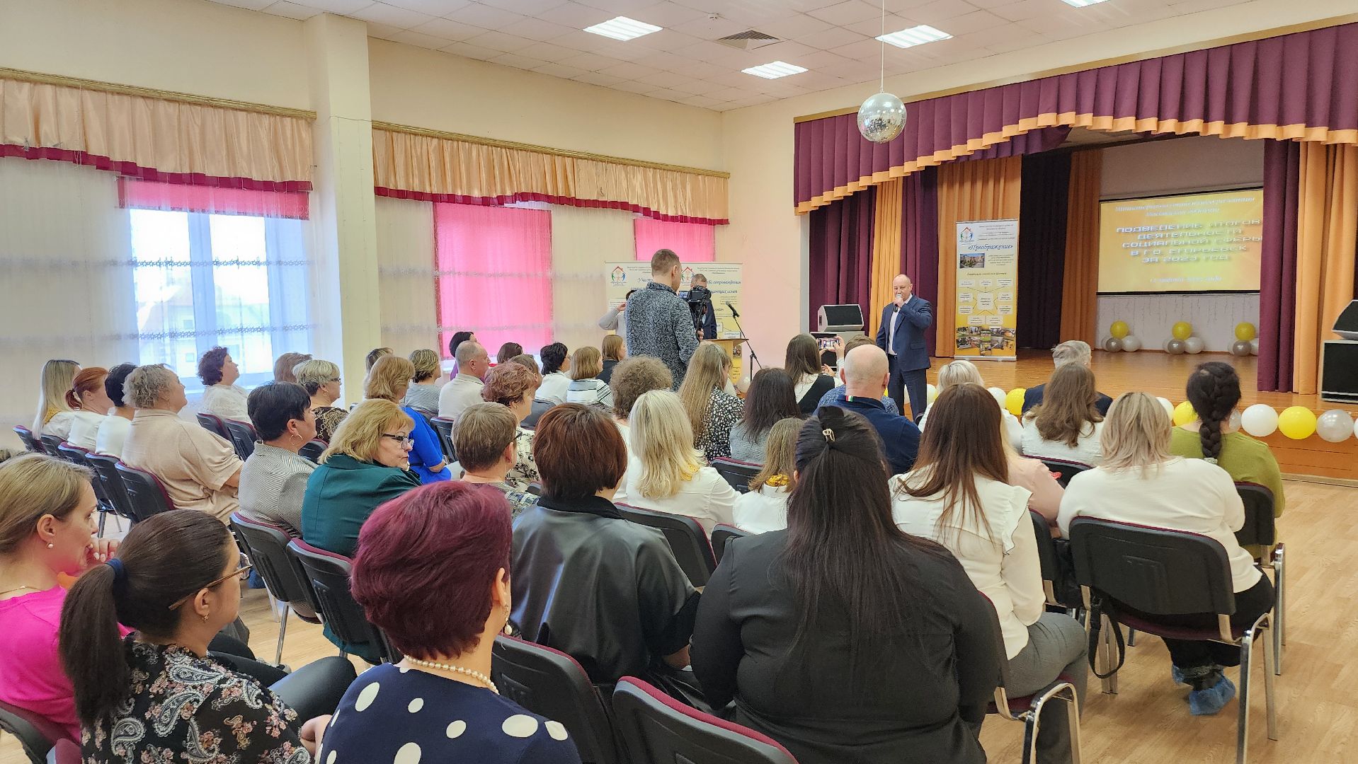 Егорьевск, Подмосковье, Московская область, социальная сфера, многодетные,