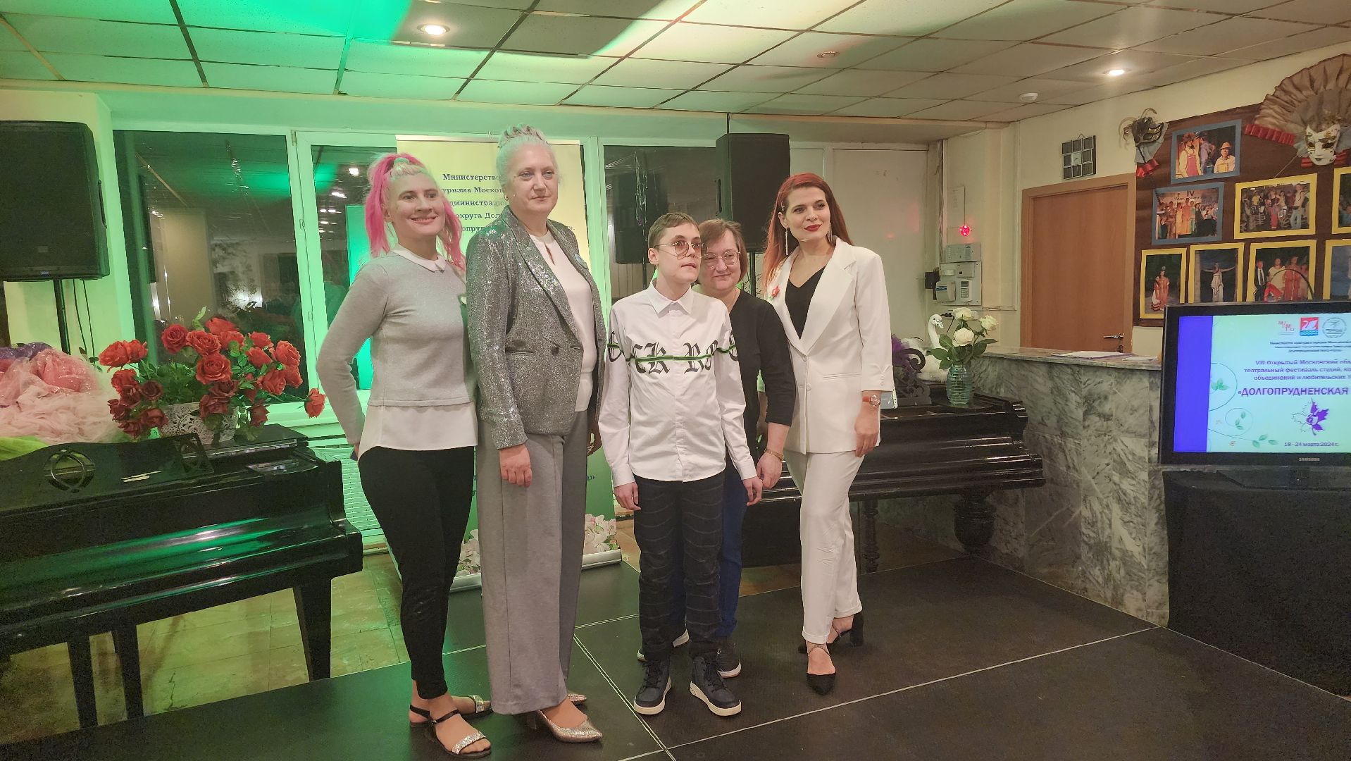долгопрудный, театр «город», Долгопрудненская весна, сво, Варшавская мелодия,