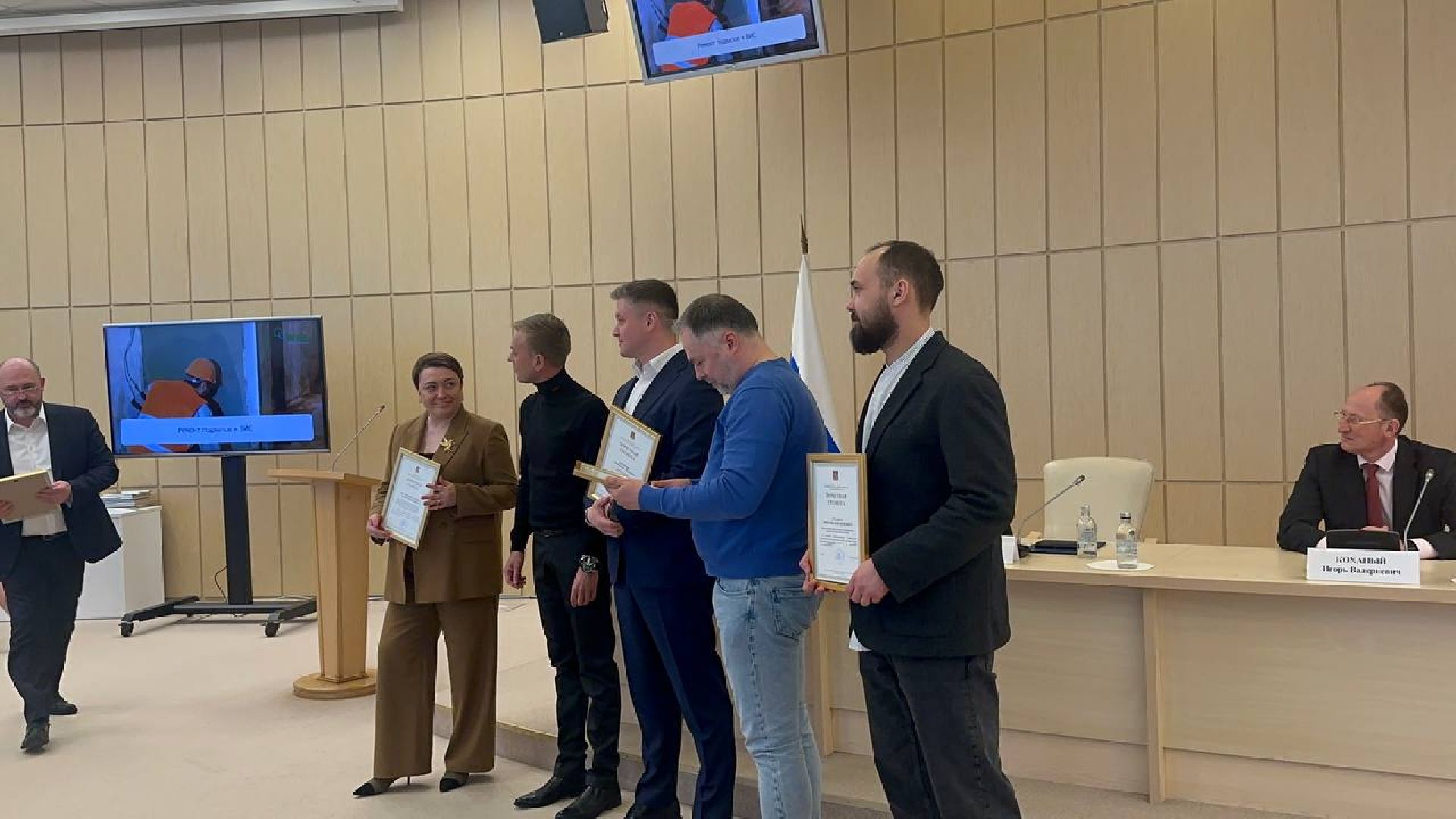 ДПМО, Дом правительства Московской области, РИАМО, Региональное информационное агентство Московской области, проект Собкоры портала Региональное информационное агентство Московской области РИАМО, проект Собкоры РИАМО, Министр жилищно-коммунального хозяйства Московской области Антон Велиховский, Ксения Андрианова-Карцева, руководитель проекта Собкоры РИАМО Ксения Андрианова-Карцева, Красногорск, ЖКХ, награждение,Вице-губернатор Московской области Евгений Хромушин, Глава телеканала 360 Алексей Каклюгин,