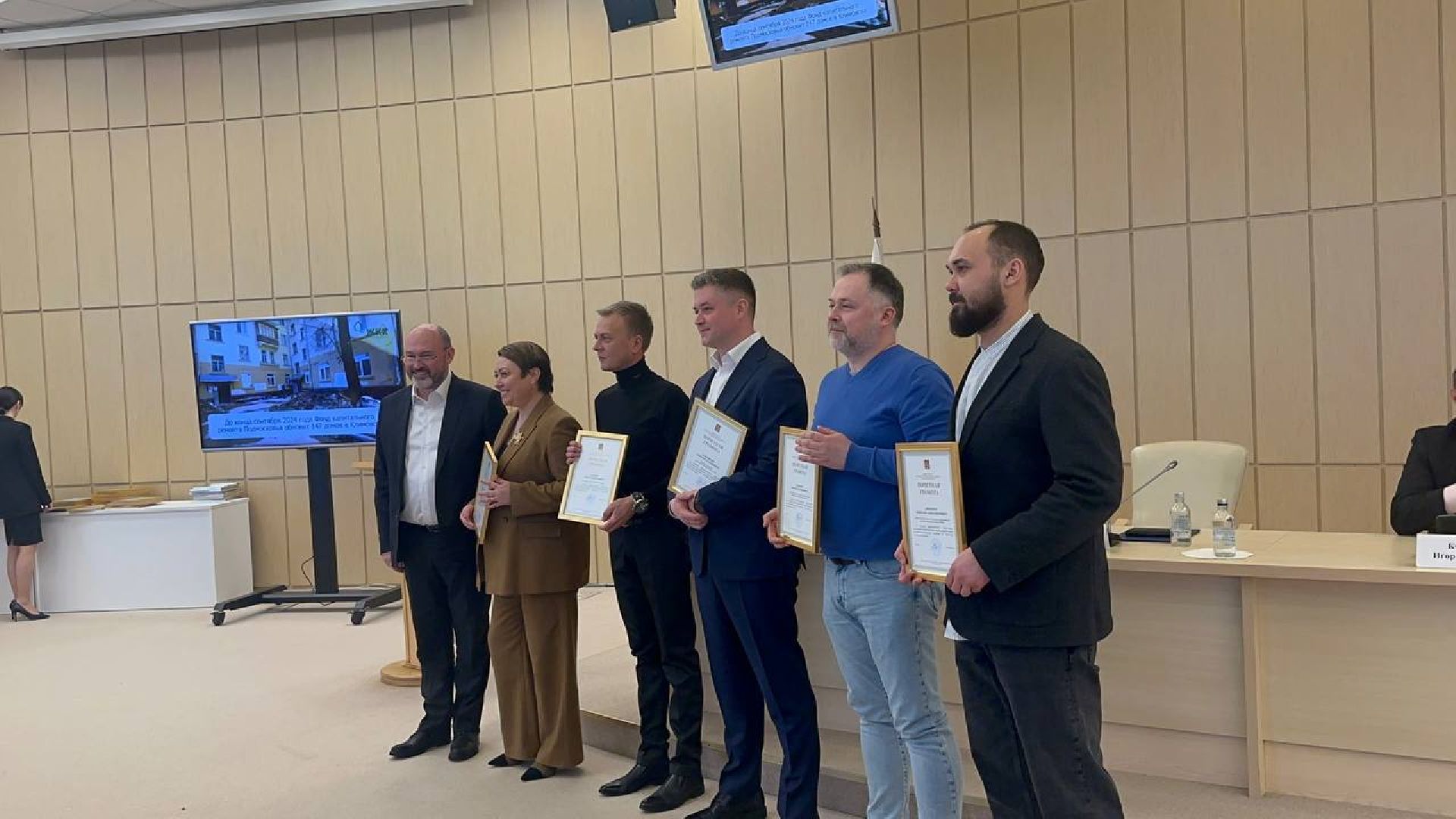 ДПМО, Дом правительства Московской области, РИАМО, Региональное информационное агентство Московской области, проект Собкоры портала Региональное информационное агентство Московской области РИАМО, проект Собкоры РИАМО, Министр жилищно-коммунального хозяйства Московской области Антон Велиховский, Ксения Андрианова-Карцева, руководитель проекта Собкоры РИАМО Ксения Андрианова-Карцева, Красногорск, ЖКХ, награждение,Вице-губернатор Московской области Евгений Хромушин, Глава телеканала 360 Алексей Каклюгин,