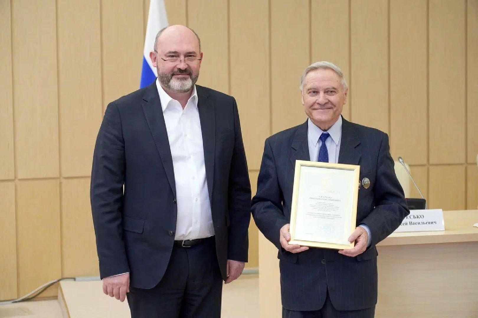 ДПМО, Дом правительства Московской области, РИАМО, Региональное информационное агентство Московской области, проект Собкоры портала Региональное информационное агентство Московской области РИАМО, проект Собкоры РИАМО, Министр жилищно-коммунального хозяйства Московской области Антон Велиховский, Ксения Андрианова-Карцева, руководитель проекта Собкоры РИАМО Ксения Андрианова-Карцева, Красногорск, ЖКХ, награждение,Вице-губернатор Московской области Евгений Хромушин, Глава телеканала 360 Алексей Каклюгин,