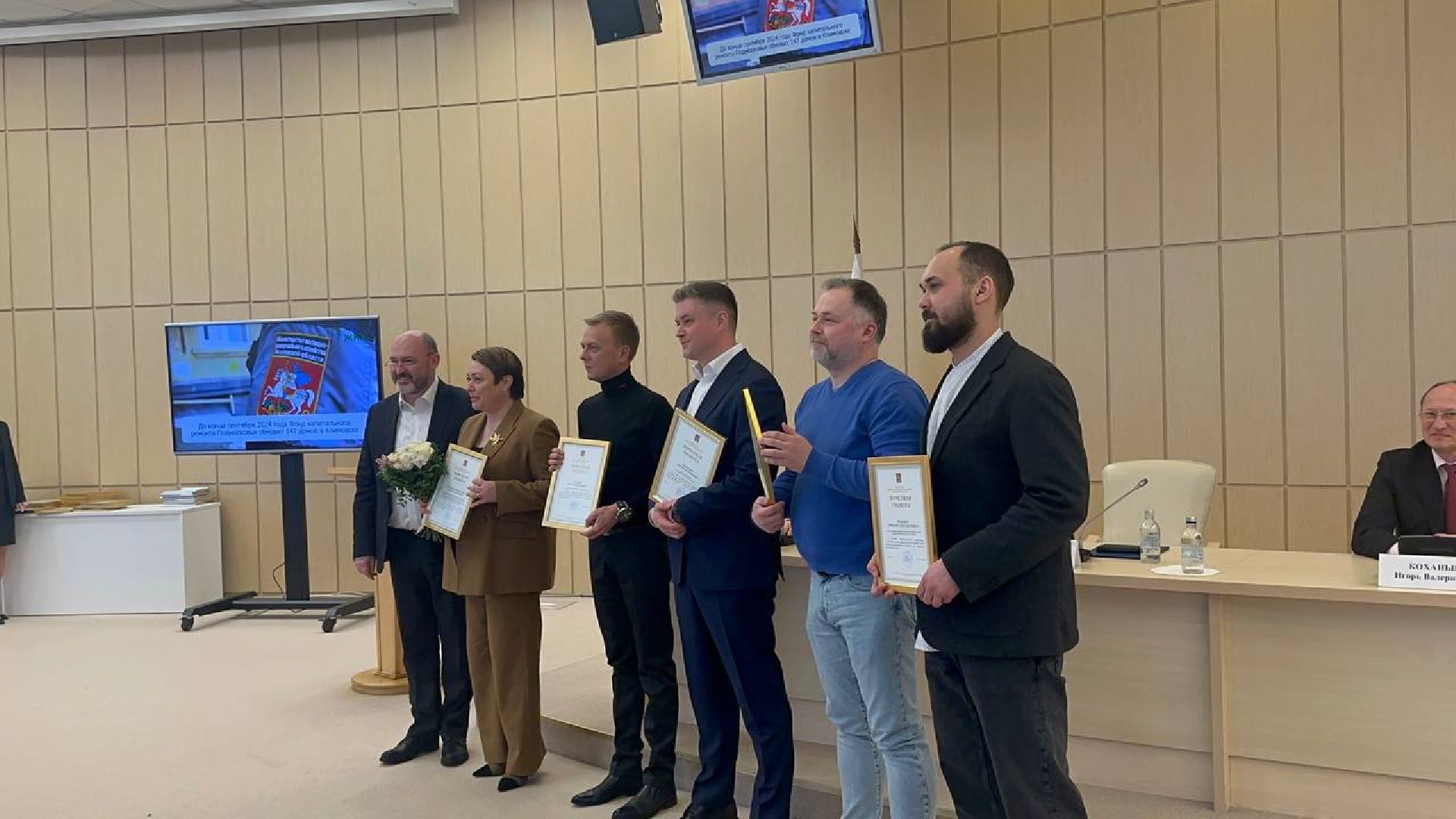 ДПМО, Дом правительства Московской области, РИАМО, Региональное информационное агентство Московской области, проект Собкоры портала Региональное информационное агентство Московской области РИАМО, проект Собкоры РИАМО, Министр жилищно-коммунального хозяйства Московской области Антон Велиховский, Ксения Андрианова-Карцева, руководитель проекта Собкоры РИАМО Ксения Андрианова-Карцева, Красногорск, ЖКХ, награждение,Вице-губернатор Московской области Евгений Хромушин, Глава телеканала 360 Алексей Каклюгин,