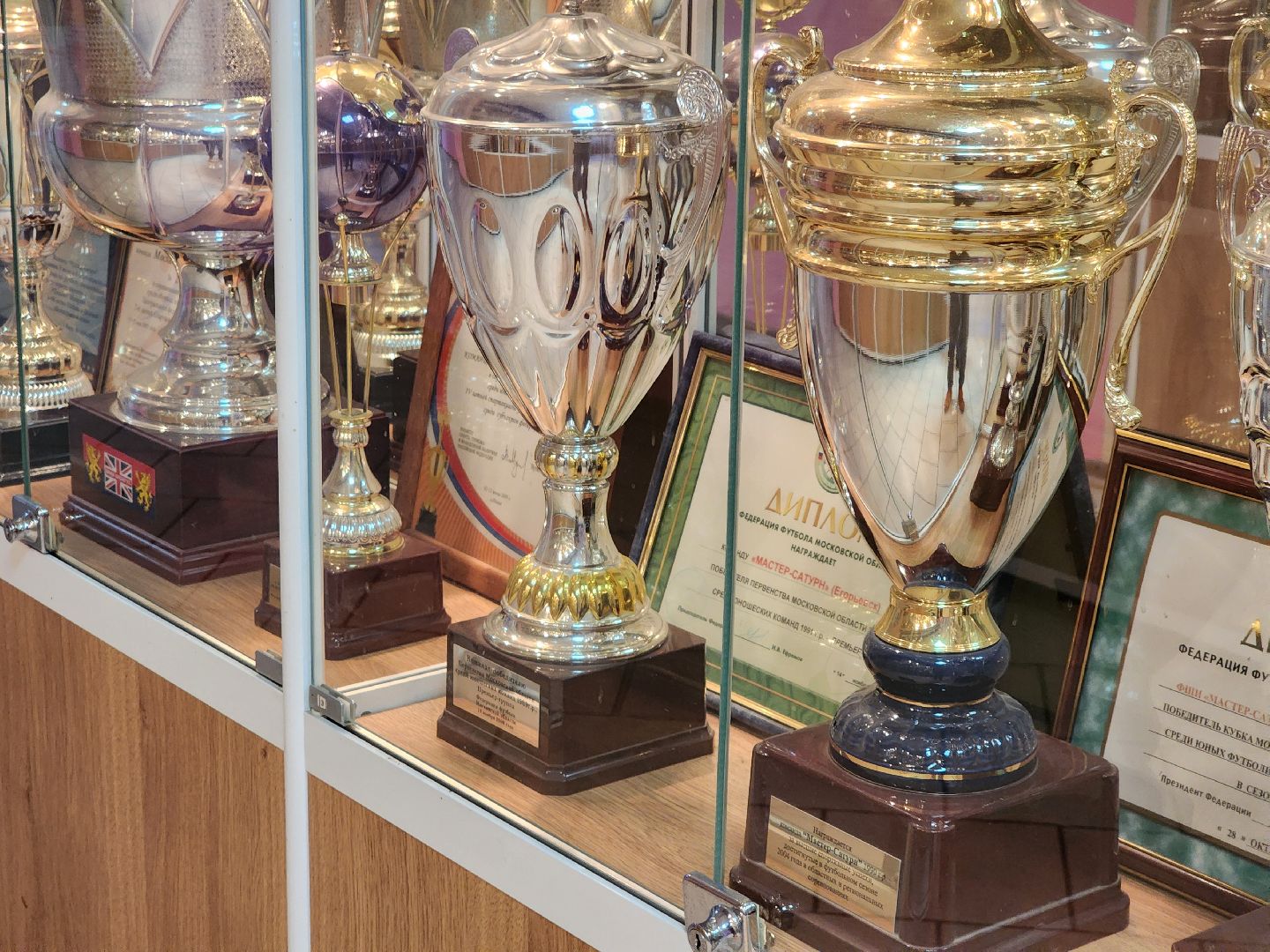 Спорт, Егорьевск, футбол, училище, Олимпийский резерв,