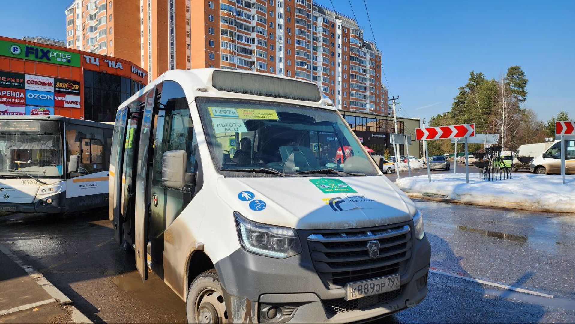 Солнечногорск, Голубое, Транспорт, Новый маршрут, МЦД Крюково,